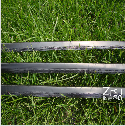 Single Labyrinth Drip Irrigation Tape