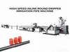 Inline Round Dripper Irrigation Pipe Machine Manufacturer for Agricultural Irrigation Production