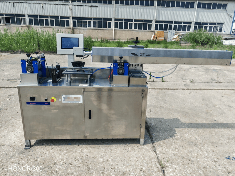 3micro spraying tape making machine