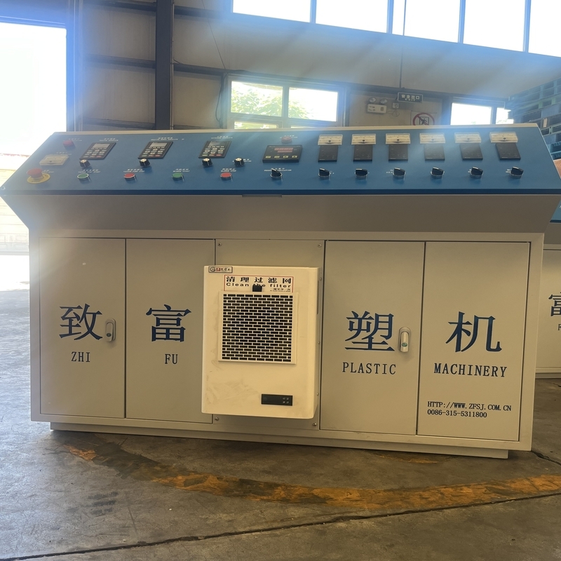 electrical cabinet